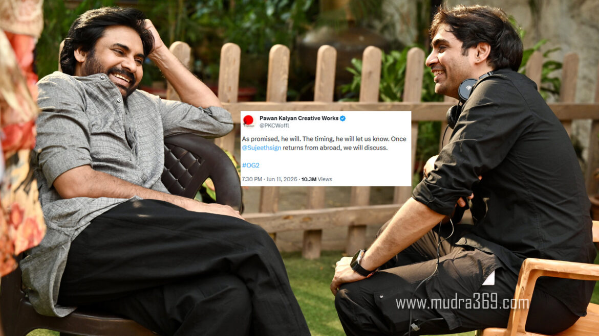 Pawan Kalyan Sujeeth OG2