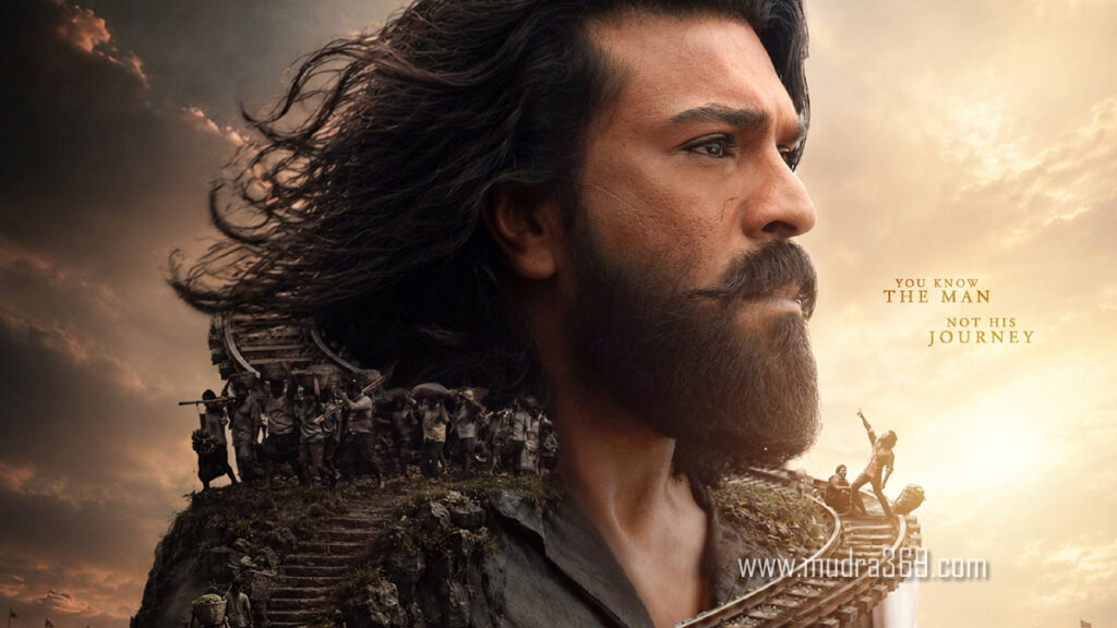 Peddi Ram Charan