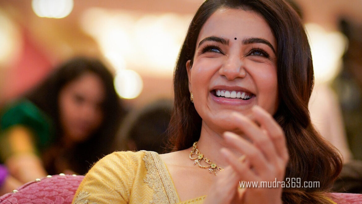 Samantha Ruth Prabhu Maa Inti Bangaaram