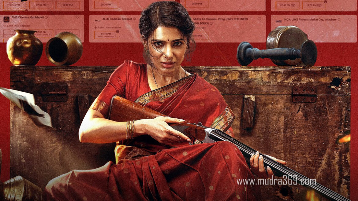 Samantha Ruth Prabhu