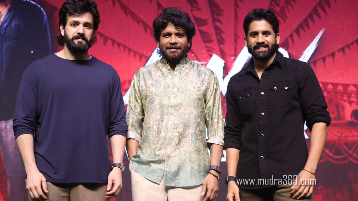 Akhil Nagarjuna Nagachaitanya Lenin