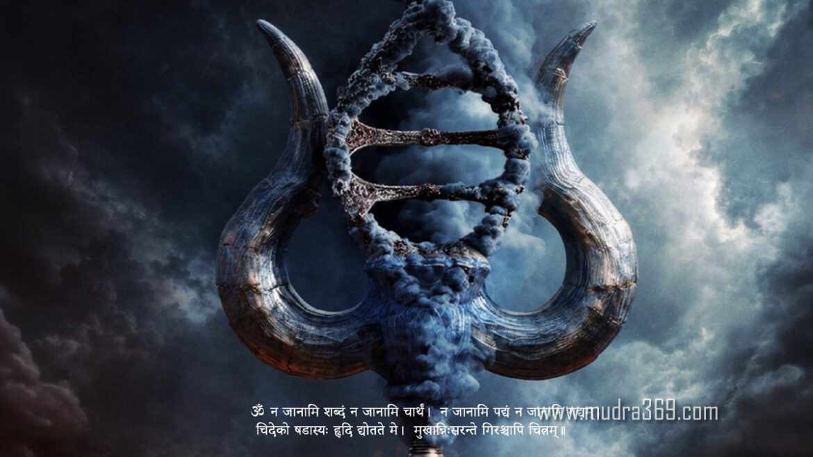God Of War