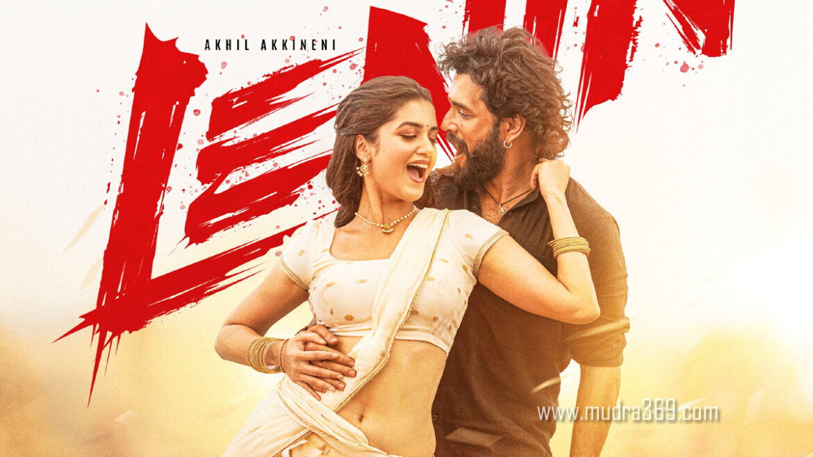 Akhil Akkineni Lenin