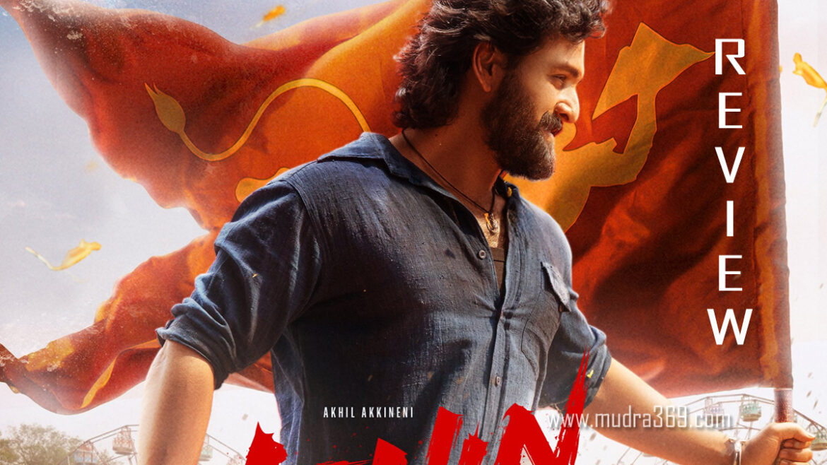Lenin Review Akhil Akkineni