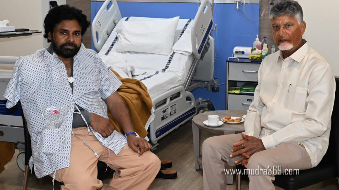 Pawan Kalyan