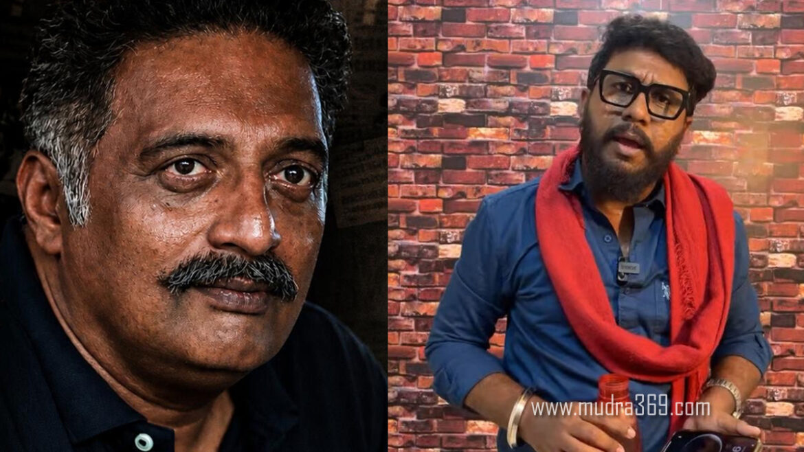 Prakash Raj Prashna Ravan