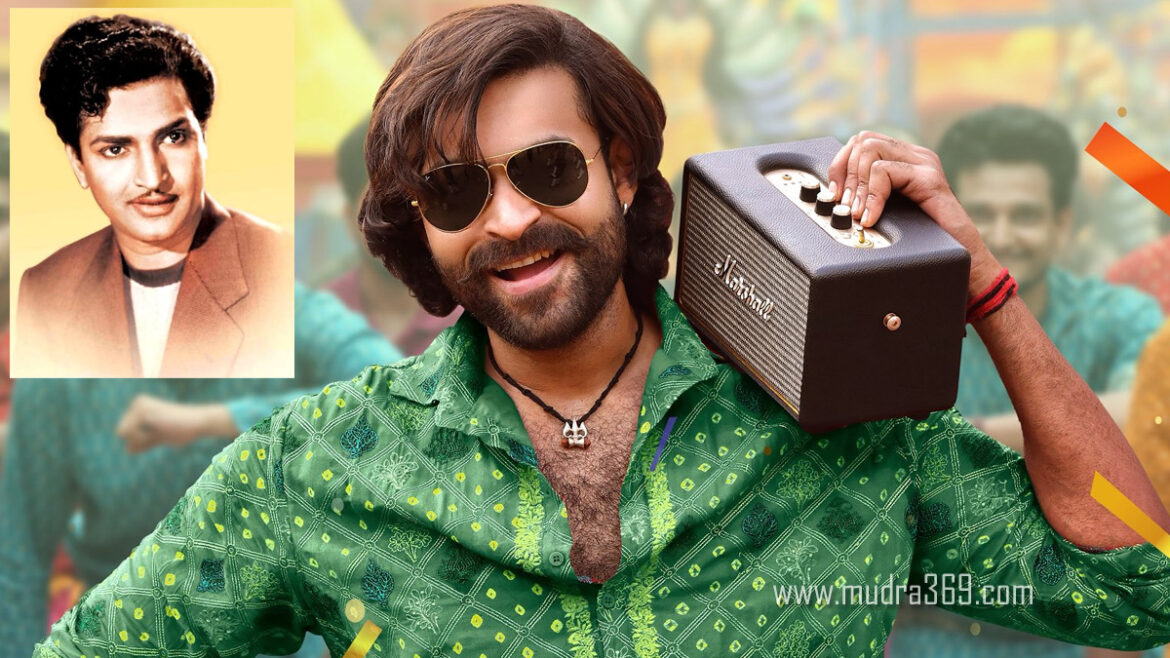 Korean Kanakaraju NTR Varun Tej