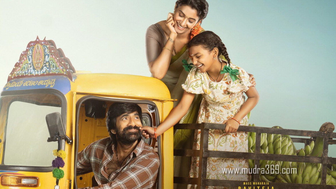 Raviteja Irumudi Nakshathra
