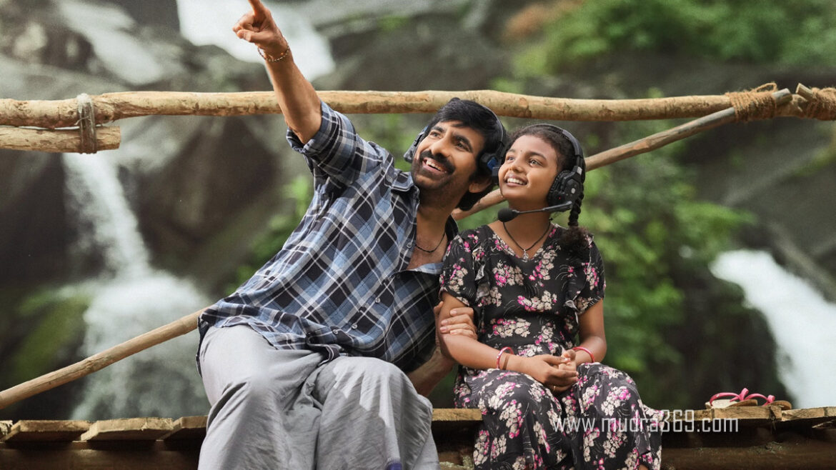 Raviteja Irumudi Nakshathra
