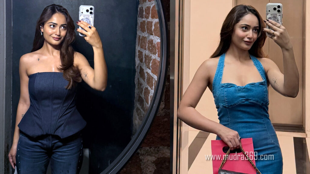 Tridha Choudhury