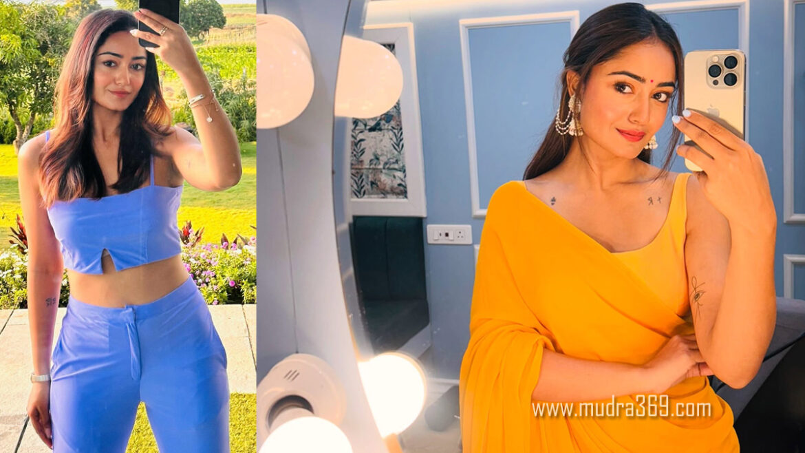 Tridha Choudhury