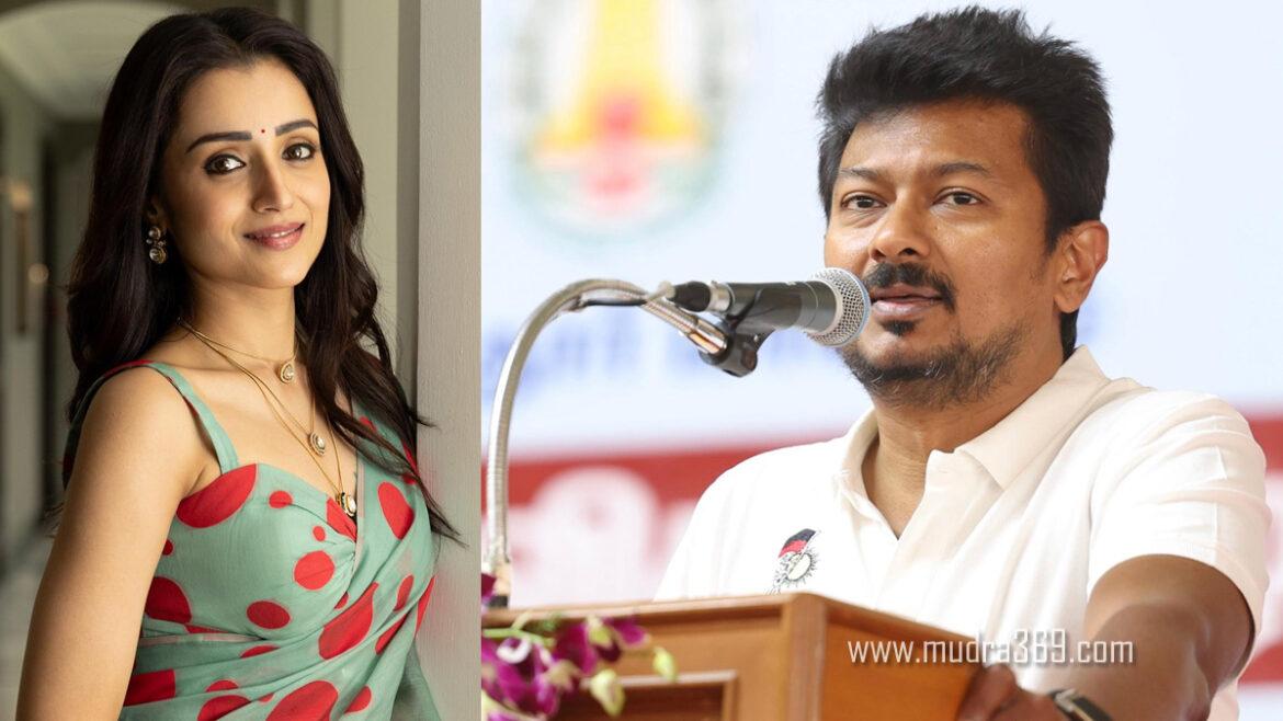 Udhayanidhi Stalin Trisha Kaveri Vijay