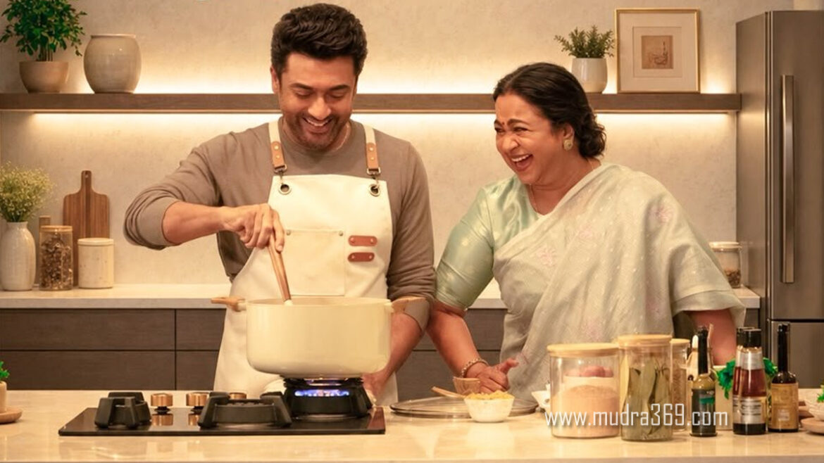 Vishwanath And Sons Review