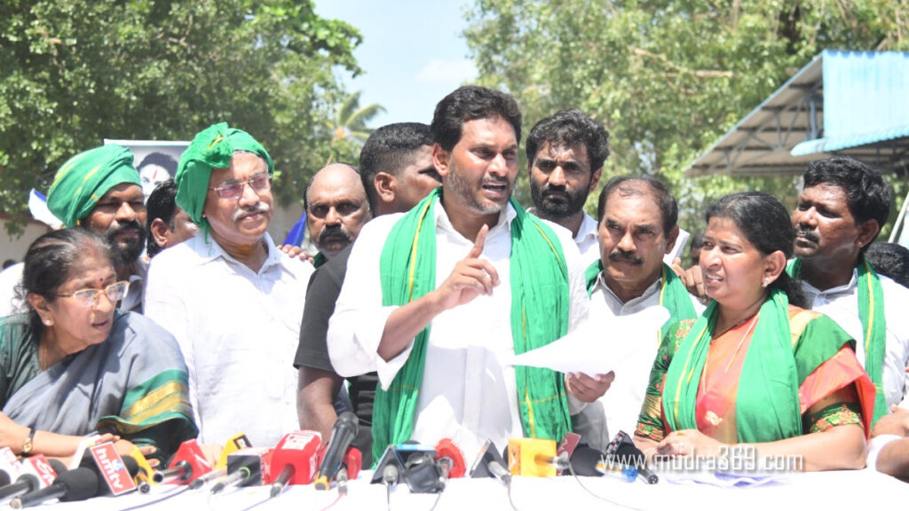 Ys Jagan