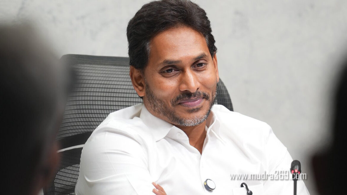 Ys Jagan Mohan Reddy