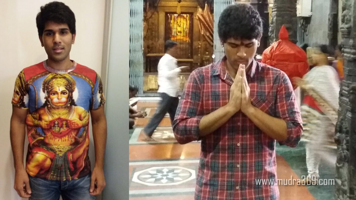 Allu Sirish
