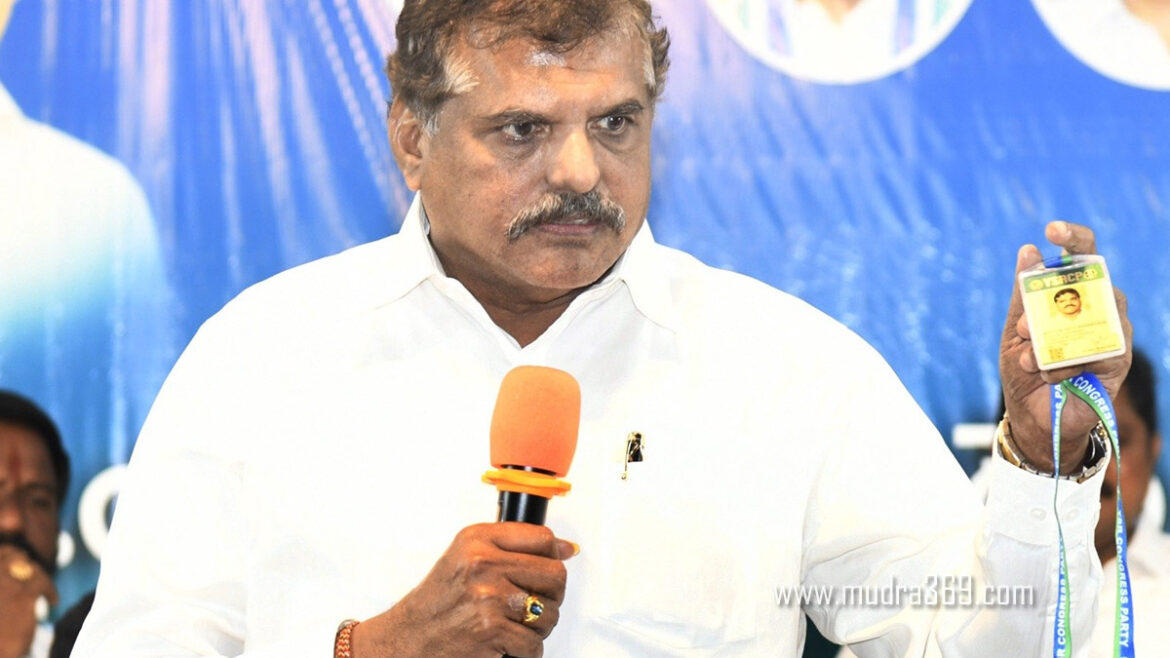 Botcha Satyanarayana