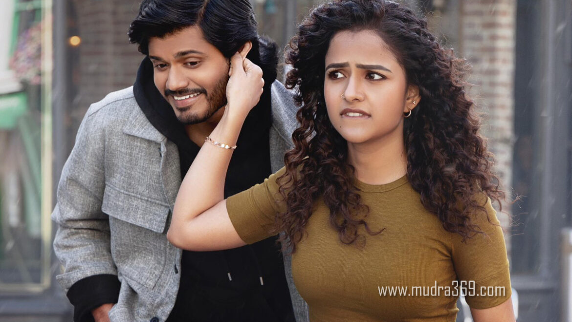 Vaishnavi Chaitanya Anand Deverakonda Epic