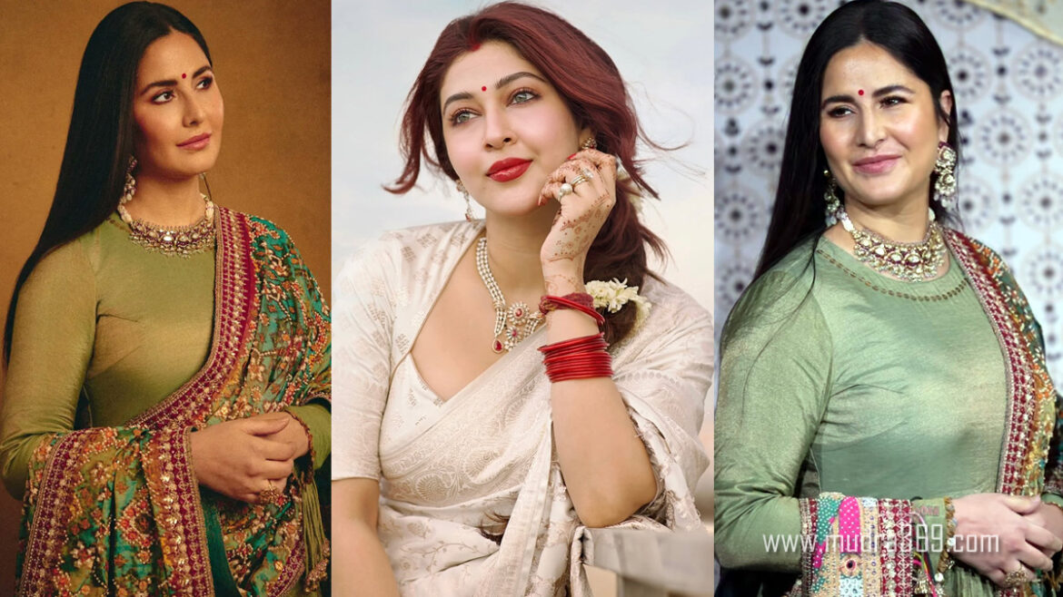 Sonarika Bhadoria Katrina Kaif