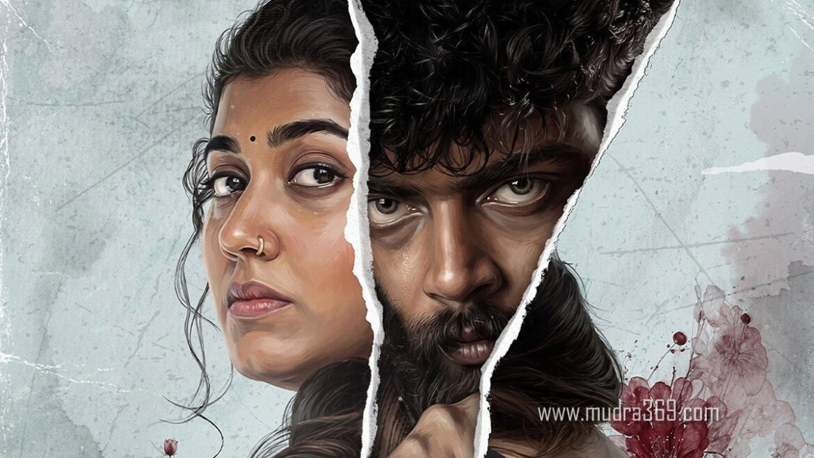 Thudakkam Review Vismaya