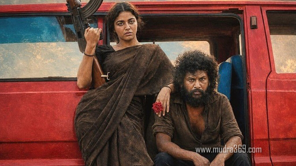 Wamiqa Gabbi DC