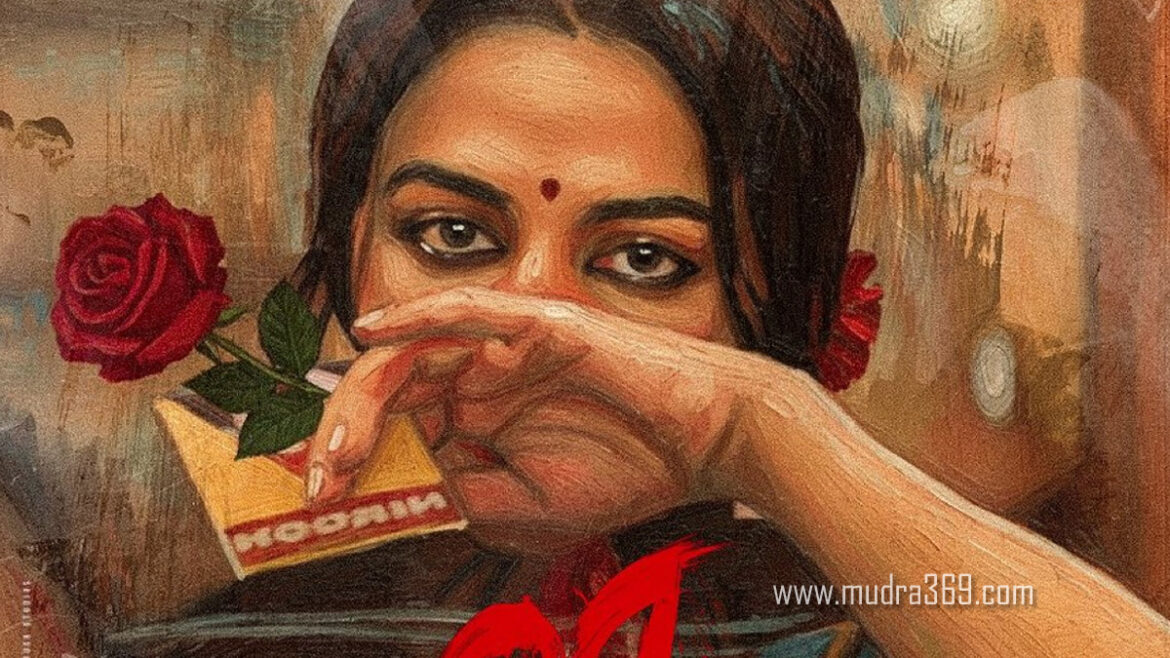 Wamiqa Gabbi DC
