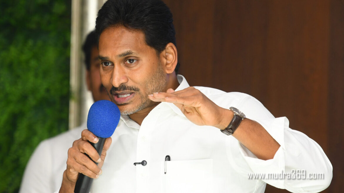 Ys Jagan Mohan Reddy
