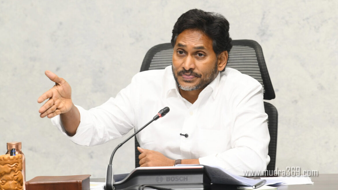 Ys Jagan