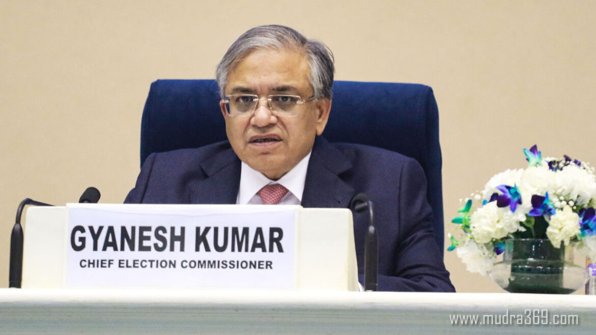 Gyanesh Kumar