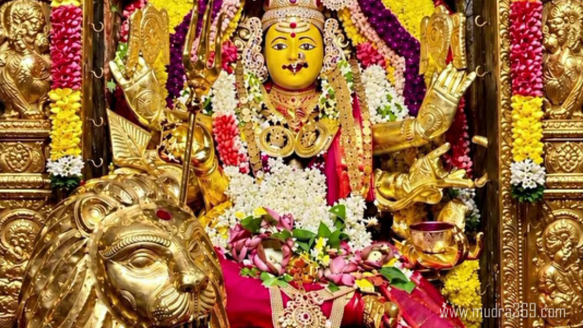 Maha Chandi Devi Vijayadasami