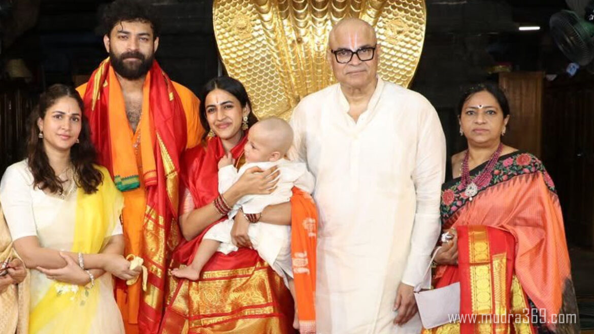 Nagababu Devotee
