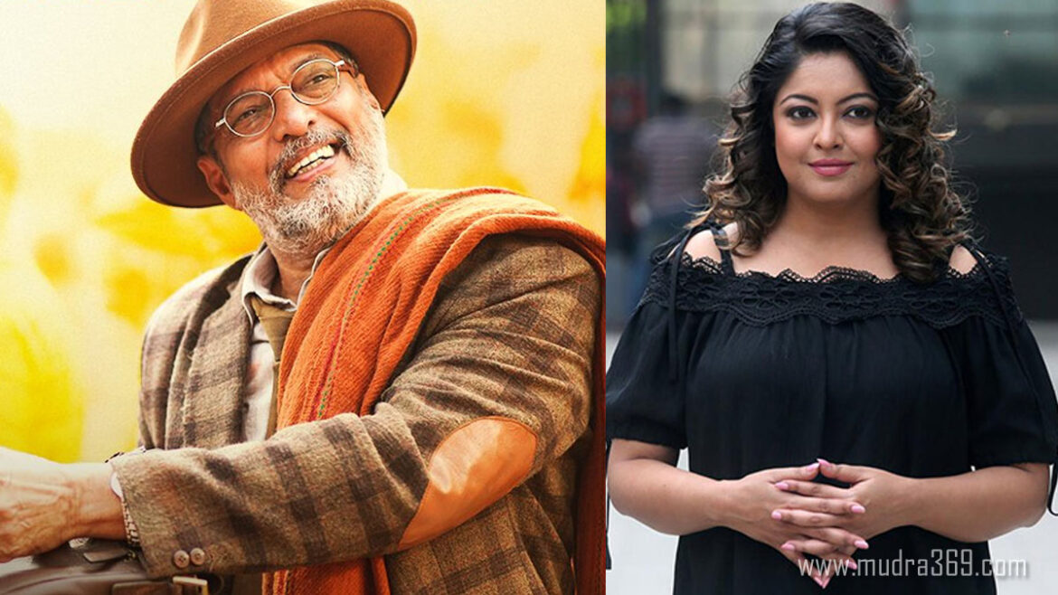 Tanushree Dutta Nana Patekar