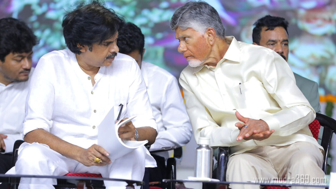 Pawan Kalyan Chandrababu