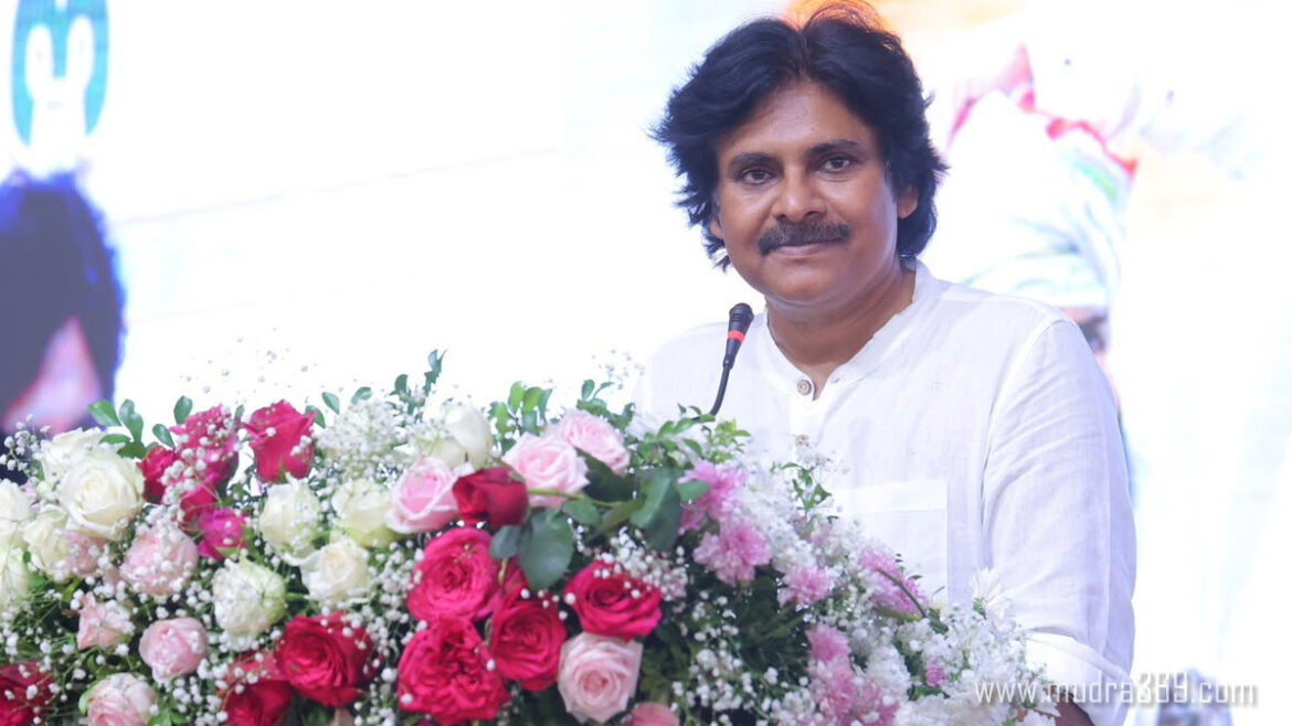 Pawan Kalyan Adavi Thalli Baata