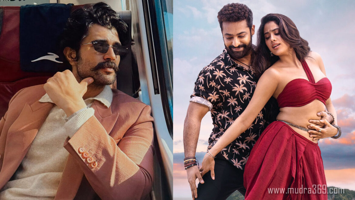 Vijay Deverakonda Chuttamelle Devara Janhvi Kapoor Jr NTR