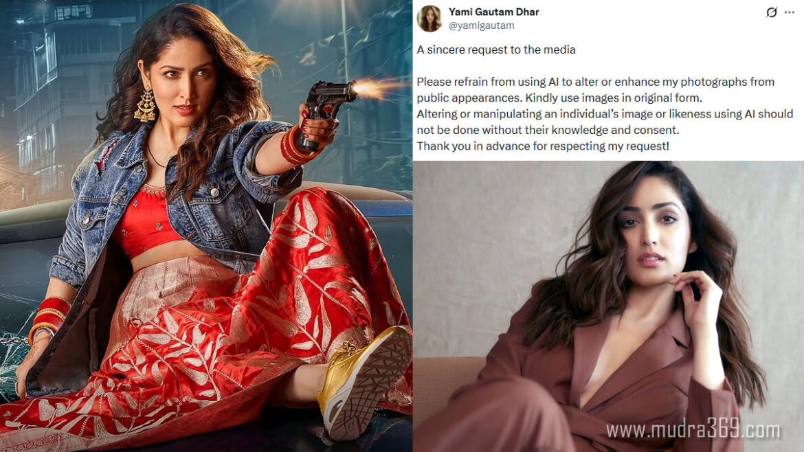 Yami Gautam Dhar
